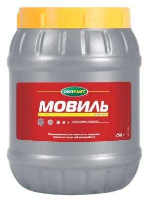 Смазка Мовиль ОЙЛРАЙТ 750гр (Пушкино) (6)