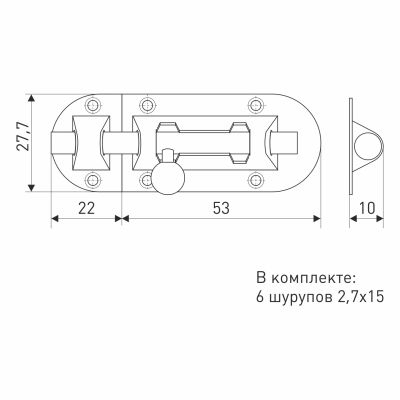 схема