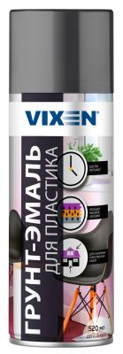 Грунт-эмаль Vixen д/пласт, графит матовый, RAL 7024 аэрозоль 520 мл (12)
