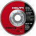 Круг Зачистной 125*6,4*22 HILTI (25)