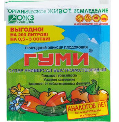 Удобрение ГУМИ-30- СУПЕР- универсал быстрорастворимый, паста, 100 гр (30)