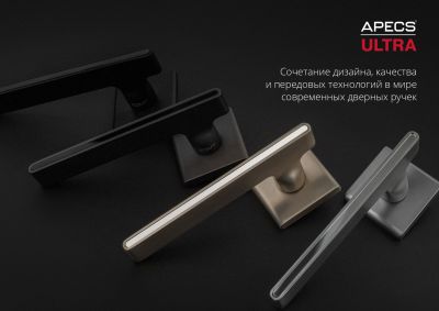 4 листовка