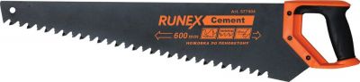 Ножовка по пенобетону 600мм с твердосплавными зубьями Runex Cement (24)