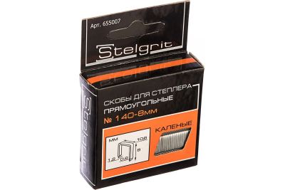 Скобы для мебельного степлера  8х1,2мм  (уп.1000шт) каленые Stelgrit