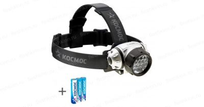 Фонарь налобный КОСМОС H14 14LED 3хR03 (100)