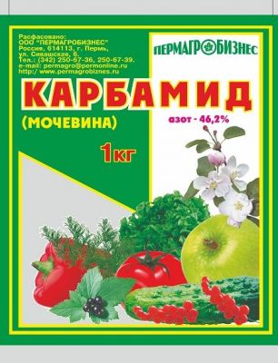 Удобрение Карбамид мочевина 1кг 1/30/1050 (ПАБ)