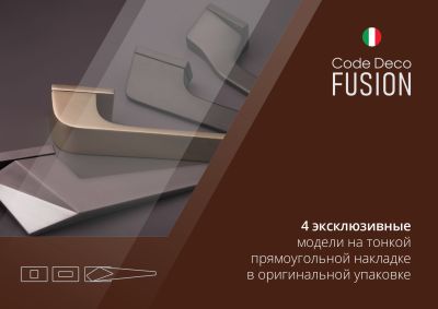 5 листовка