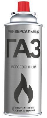 Газ. баллон 