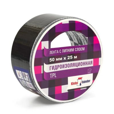 Лента клейкая TPL 50мм 25м 50мкм черная Klebebander (6/36)