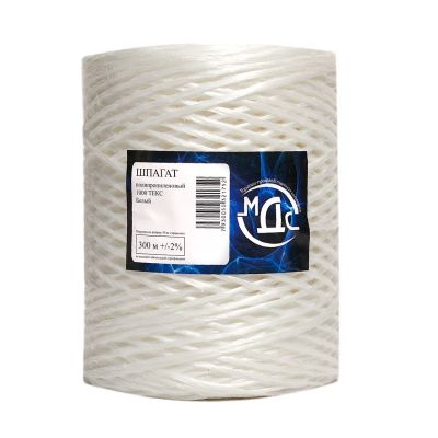 Шпагат полипропиленовый 1000 текс 2мм*300м белый 