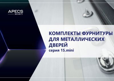 5 листовка