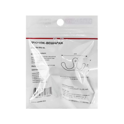 4 упаковка