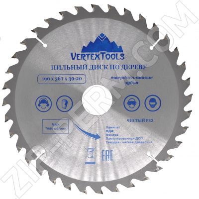 Диск пильный 190 х 36Т х 30мм/16мм VertexTools