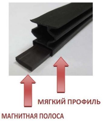 Уплотнитель МАГНИТНЫЙ MG-1412-CK самокл. черный 14х12.5  2,1м (70)
