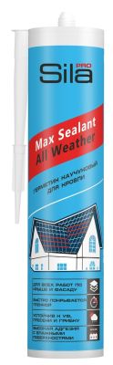 Герметик КРОВЕЛЬНЫЙ КАУЧУКОВЫЙ Sila PRO Max Sealant для кровли ПРОЗРАЧНЫЙ 290мл. всесезонный (12)