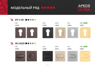 г листовка г листовка