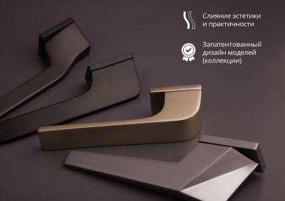 8 листовка