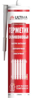 Герметик силиконовый 