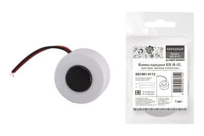 Кнопка для звонка TDM КП-Н-02 Народная (10)