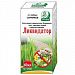 Средство защиты от сорняков Ликвидатор 60мл 1/50 (ДГрин)