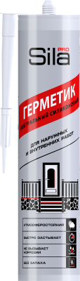 Герметик силикон Sila PRO Max Sealant Neutral Silicone нейтральный БЕСЦВЕТ 290мл (25)