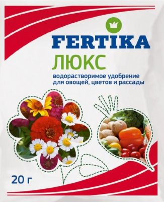 Удобрение Фертика Люкс 20г 1/100