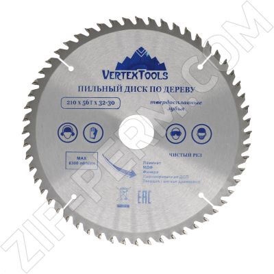 Диск пильный 210 х 56Т х 32мм/30мм VertexTools