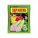 Удобрение Здравень Турбо Универсал 30г 1/150 (В/Х) для овощных, плодовых и садовых культур