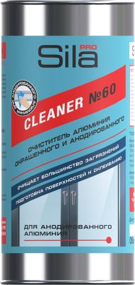 Очиститель алюминия «SILA PRO CLEANER №60» 1000мл (9)