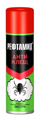 Аэрозоль Рефтамид 
