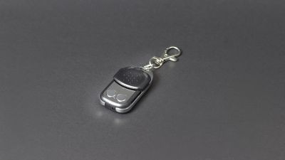 Брелок-ключ к 